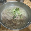 왕산이로 이미지