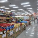 예천식자재마트 네이버블로그