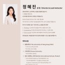 뮤엠영어아소비학원