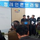 이천시청 4층 이미지