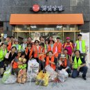 살림의료복지사회적협동조합 살림한의원 이미지