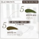브라운상점 이미지