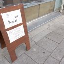 증산로11길 이미지