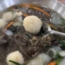 삼산메밀옹심이칼국수