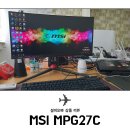 27-C 이미지