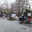 팔공산온천랜드(주) 이미지
