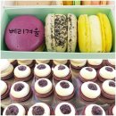 베리베리팜 이미지