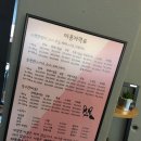 바비숑펫살롱 이미지