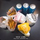 맘스터치운암점 이미지