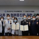 충남대학교 수의과대학 부속동물병원 네이버블로그