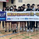 한국폴리텍자동차서비스 이미지