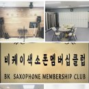비케이스튜디오