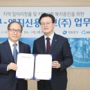 (주)신용 이미지