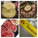 태희정육점 이미지