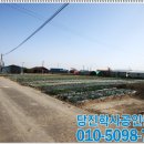 신송2리 마을회관 이미지