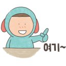 덕유마을 주공2단지 이미지