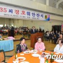 동구노인요양원 이미지