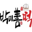(주)박미선푸드
