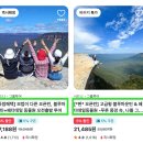 (주)킹스랜드 이미지