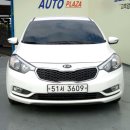 한국판매정비공업사 이미지