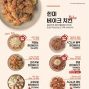 오븐마루 이미지