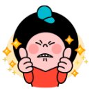 투게더 노래연습장 이미지