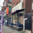 가산 족발 맛집 [여신족발] 별관 가서 먹은 후기