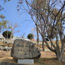 여수봉산초등학교 티스토리