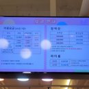 제이노래클럽 이미지