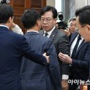 251108 하다 하다 ‘배치기’ 국회... 운영위원회 파행 이미지