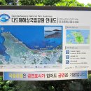 구계한우 이미지