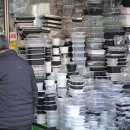 주식회사 상생홀딩스 이미지