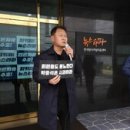 지지환경 이미지