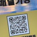 중앙대로2 이미지