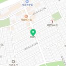 바이오온테라