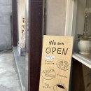 남선카써비스 | 대전 탄방동 신상 카페 코티 | 휘낭시에 바나나푸딩 분위기 맛집