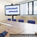 경기도 수원시 권선구 권선로 568-6 (세류동) | 권선구개인회생 수원개인회생파산전문 법무사김완기사무소 합리적인 비용으로 다시 시작하기
