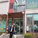 연화유치원 이미지