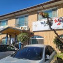 창평시장 이미지