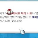 루나숍 네이버블로그