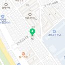 (CU) 우암우정점