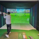 로하스골프연습장스크린 이미지