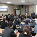 법정의무교육센터 이미지