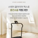 고고런 이미지