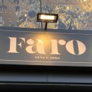 이선생부동산교실공인중개사사무소 이미지