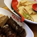 차르도르 애견카페 이미지