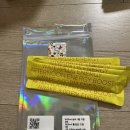 아모레 남원점 | 아모레퍼시픽 방판 : 자음생크림 단품 기획세트, 홀리추얼 에센셜 스킨케어 2종세트 / 아모레금귤