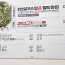 정자동 소로1 티스토리