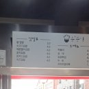 봉분식 이미지