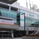 금천종합복지타운 이미지